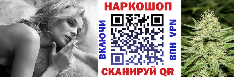 Как найти наркотики Невель ГАШИШ  Кокаин  Мефедрон  Каннабис 