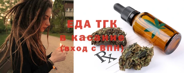 a pvp Баксан