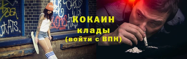 a pvp Баксан