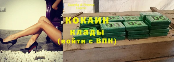 mdpv Балабаново