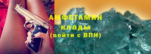 a pvp Баксан