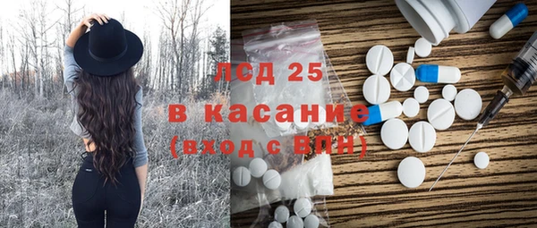 a pvp Баксан