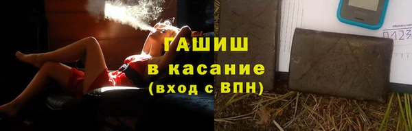 прущий лед Балахна