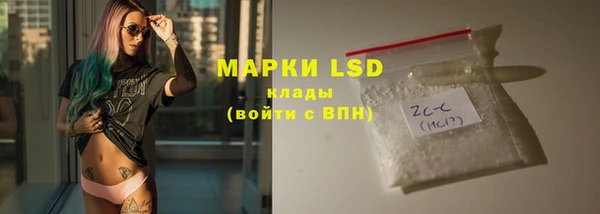 a pvp Баксан