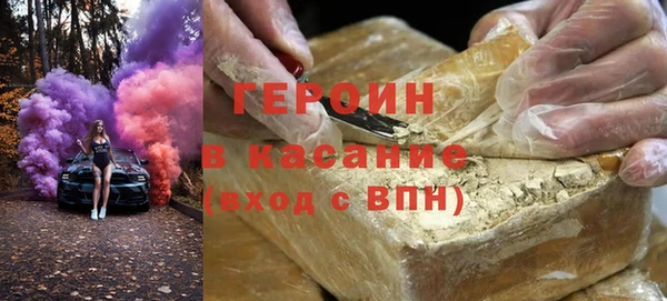 прущий лед Балахна