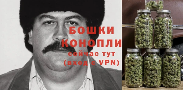 mdpv Балабаново