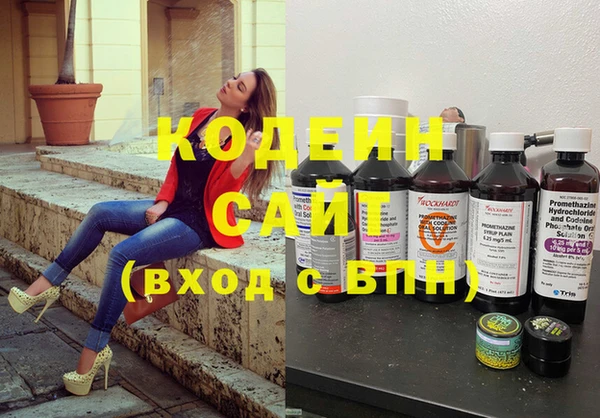 кокаин VHQ Богданович