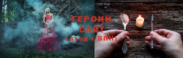 a pvp Баксан