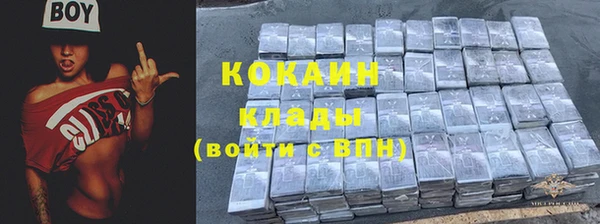 mdpv Балабаново