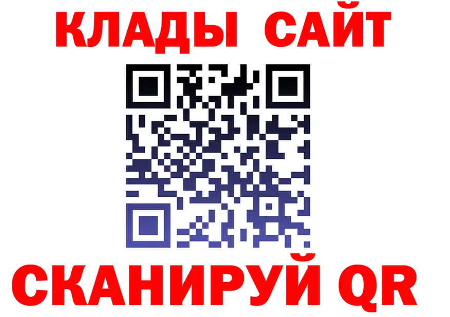 ТГК Wax зеркало это kraken Невель