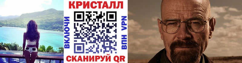 Первитин витя  Невель 