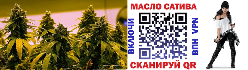Дистиллят ТГК Wax  цены наркотик  mega tor  Невель 